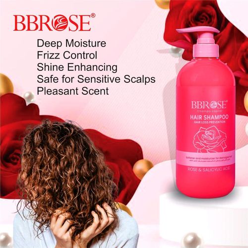 شامبو للشعر - بي بروس - كولاجين